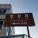 산포수퍼 이미지