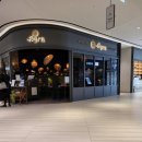 센텀4로 이미지