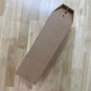 제일제유소 이미지