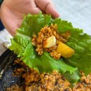 영진식당 | 오어사맛집 영진식당 - 오어사 둘레길 산책 후 오리불고기