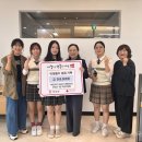 부안여자고등학교 이미지