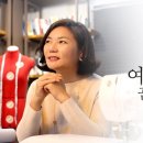 소잉 디자이너 이미지