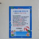 더진현풀빌라 이미지