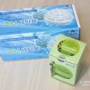 써미트세탁 이미지