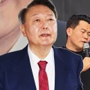 '모스 탄 접견' 저지당하자..."어리석은 짓" 옥중 편지 대독시켰다 이미지