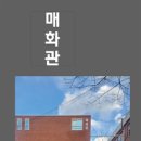 중원서로 이미지