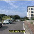 동호건설주식회사 이미지