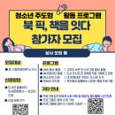 구미도서관 이미지