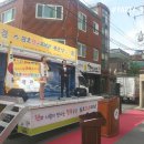 삼호 작은도서관 이미지