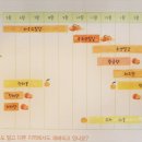 김복희농장 이미지