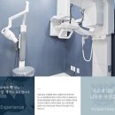 메이저치과의원 이미지