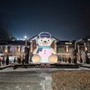 [스노보드#5] 곤지암리조트 스키장, 금요일 야간후기