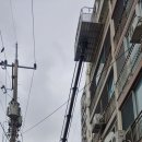 삼아아파트 이미지