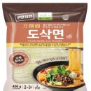 청룡농산
