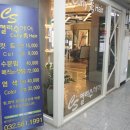 컬리수헤어 네이버블로그