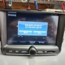 쌍용차수리전문점 이미지