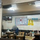 복사골식당 - 부천시 원미구 도당동 | 복사골식당