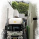 한아름아파트경로당 이미지