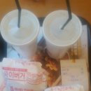 맘스터치 부산시청점 이미지