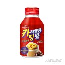 땅콩과카라멜