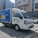 성일카서비스 이미지