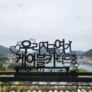 모던카랜드 | 여수 라테라스 리조트 수영장 워터파크 썸머랜드 조식 가격 할인 예약 후기