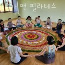 라자요가앤필라테스