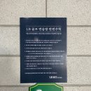 LB 골프아카데미 이미지