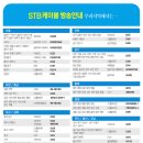 대치2-108 이미지