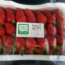 정호농장 이미지