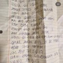 [프로젝트] 스툴 만들기 | 광주 동구 인테리어 업체 추천, 아파트 리모델링 잘하는 곳 &#39;실내건축면허&#39; 확인하셨나요?