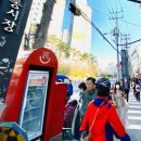 모두의냉장고