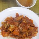 토마토김밥방신