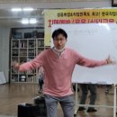 토탈 레크레이션 이미지