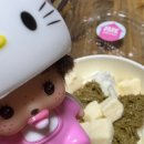 송이Ⅱ | ㅇ ㅕ름코코아,겨울수박