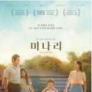 순자농장 이미지