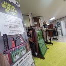 신매3리 이미지