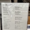 카페라미
