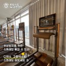 트리코드 투탑스짐 엔씨광주역점 이미지