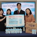 한국메디칼 이미지