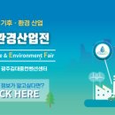 싸이너스 이미지