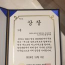 저크트럭 네이버블로그