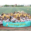 서부지역아동센터 이미지