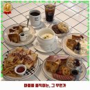 구월2동-14 | 구월2동 애견카페 온리바이핸드 착한 가격과 리뷰는 덤으로 추천 순위까지