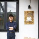 까페꿈협동조합 이미지