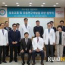 대원개발 주식회사 쿠키뉴스