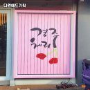 애드기획 이미지