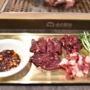 서초목장 이미지