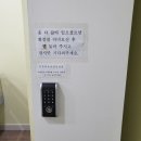 미소외과의원 이미지