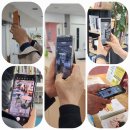스마트폰 사진 / 동영상 편집 | 스마트폰카메라와 사진편집 그리고 동영상촬영까지 경남 신중년 지도사과정 전문가교육
